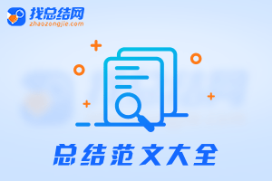 0709数字货币日评:比特币再度上攻站上12000美元